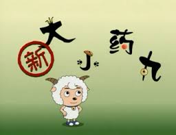 旅行中的小确幸